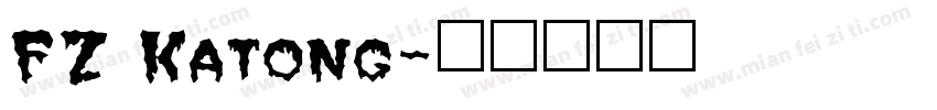 FZ Katong字体转换